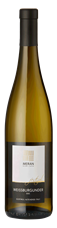 Bottle shot - Cantina Merano, Pinot Bianco, Weissburgunder, Festival, DOC Alto Adige, Italy