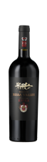 Bottle shot - Enira, Reserva, Bessa Valley, Bulgaria