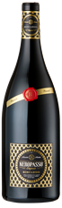 Bottle shot - Mabis, Biscardo Neropasso, IGT Veneto, Italy, (300cl.)