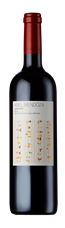 Bottle shot - Abel Mendoza, Jarrarte Oak Aged, Rioja, Spain