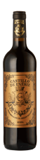 Bottle shot - Bodegas Manzanos, Castillo De Enériz Reserva, Navarra, Spain