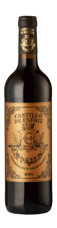 Bottle shot - Bodegas Manzanos, Castillo De Enériz Reserva, Navarra, Spain