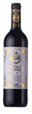 Bottle shot - Bodegas Manzanos, Castillo de Enériz Crianza, Navarra, Spain