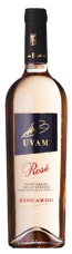 Bottle shot - Mabis, Uvam, Pinot Grigio Rosé, DOC Venezie, Italy
