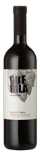 Bottle shot - Guerila, Cabernet Franc Selection, Vipava Valley, Slovenia