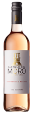 Bottle shot - Castillo del Moro, Tempranillo, Rosado, Vino de España, Spain
