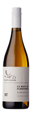 Bottle shot - Equipo Navazos, La Bota De Florpower 107 MMXX, Jerez, Spain