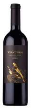 Bottle shot - Viña Cobos, Marchiori Estate Malbec, Luján de Cuyo, Argentina