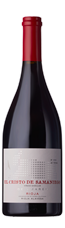 Bottle shot - Bodegas Amaren, El Cristo De Samaniego, DOCa Rioja Alavesa, Spain