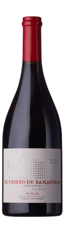 Bottle shot - Bodegas Amaren, El Cristo De Samaniego, DOCa Rioja Alavesa, Spain