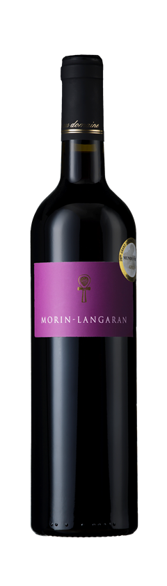 Famille Morin, Cuvée Caroline Red, IGP Pays d'Oc, Languedoc Roussillon, France, 2018