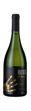 Bottle shot - Manos Negras, Artesano Semillon, La Consulta, Mendoza, Argentina