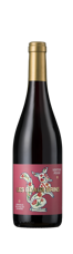 Bottle shot - Les Beaux Brins, Ventoux Rouge AOP, Southern Rhône, France