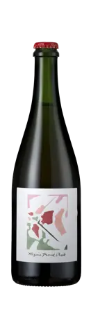 Bottle shot - Domaine Chatzivariti, Migma Petnat Rosé, Kilkis, Goumenissa, Greece