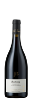 Bottle shot - Jean Baptiste Jessiaume, Santenay Rouge 1er Cru, Clos Rousseau, Côte de Beaune, France