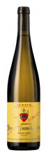 Bottle shot - Zind Humbrecht, Pinot Gris Turckheim, Alsace, France