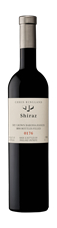 Bottle shot - Chris Ringland, Dry Grown Barossa Ranges Shiraz, Barossa Valley, Australia  ***On Allocation***
