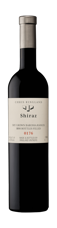 Bottle shot - Chris Ringland, Dry Grown Barossa Ranges Shiraz, Barossa Valley, Australia  ***On Allocation***