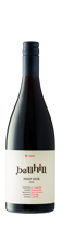 Bottle shot - Bell Hill Vineyard, Pinot Noir, Canterbury, New Zealand ***On Allocation***