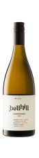 Bottle shot - Bell Hill Vineyard, Chardonnay, Canterbury, New Zealand ***On Allocation***