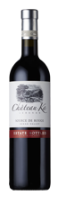 Bottle shot - Chateau Ka, Source de Rouge, Bekaa Valley, Lebanon